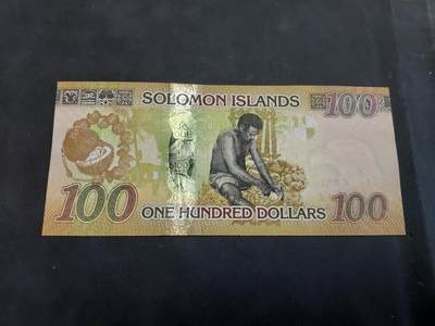 博彦收藏  11月5日 8点钱币专场 - 所罗门群岛100元 UNC 