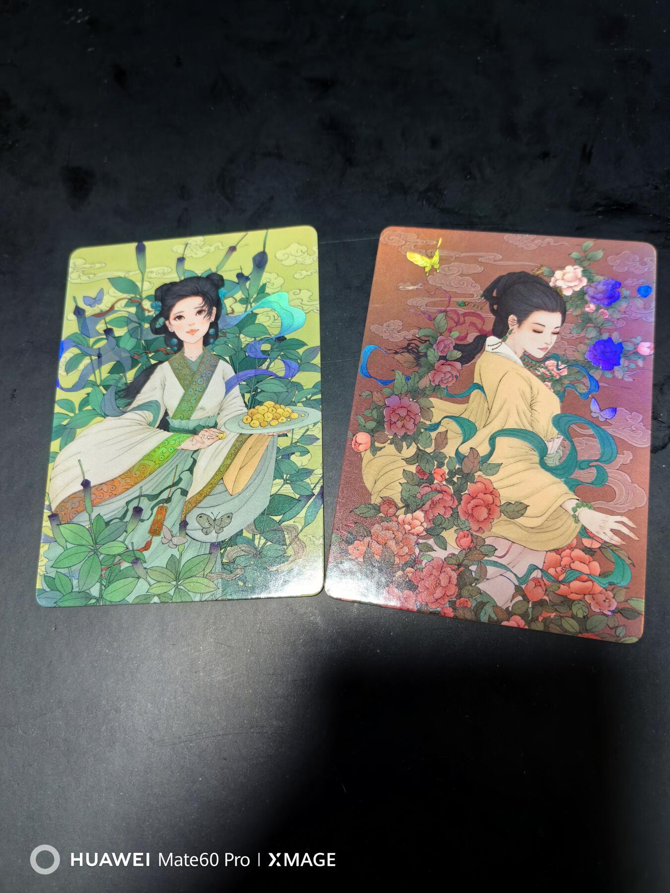 卡牌限时020期活动专场 （全新）小花瓣-药香1-彩闪俩张全