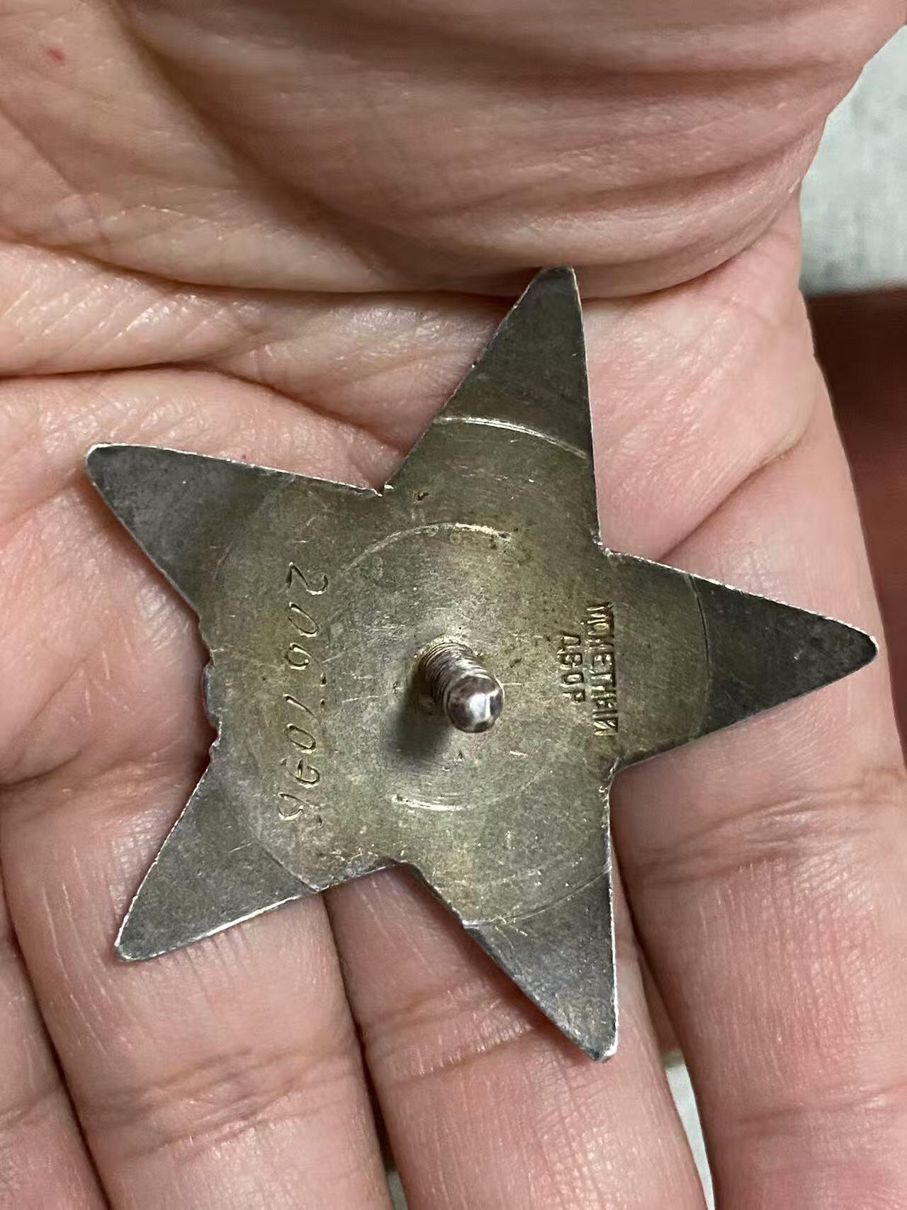 First