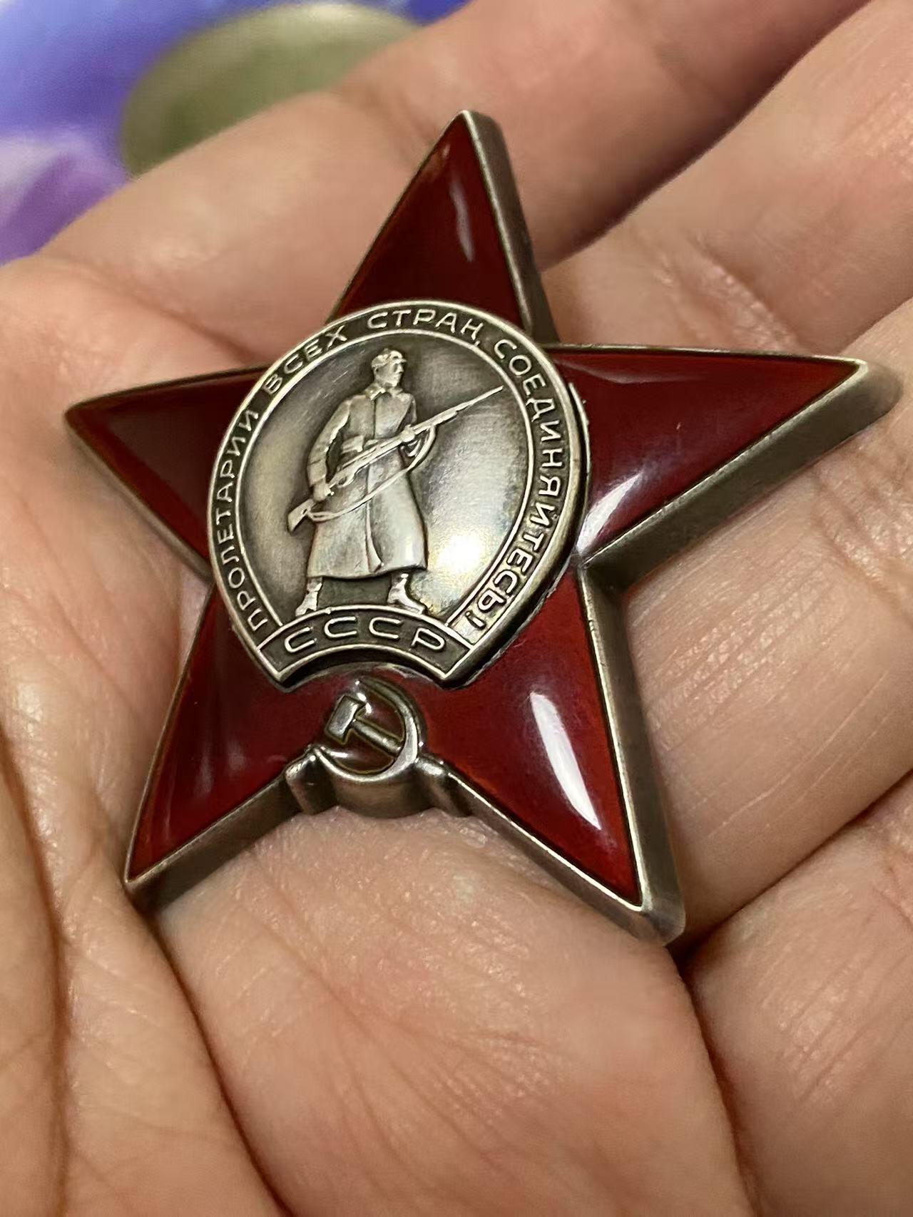 First