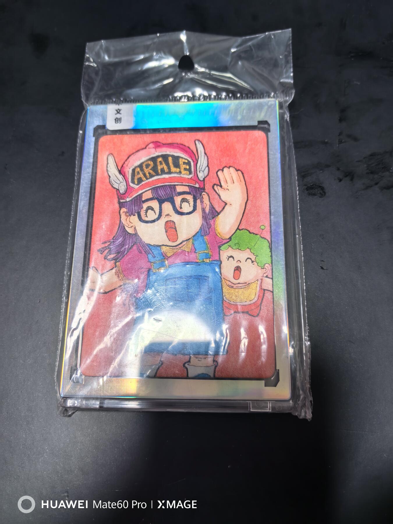 卡牌限时020期活动专场 （全新）小花瓣-童年里的回忆限编官封卡砖非常稀有
