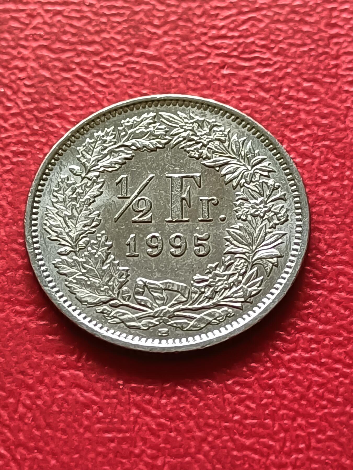 【云涧收藏】第三十一场 瑞士1995年1/2法朗