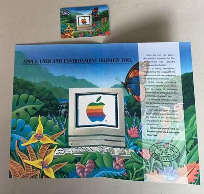 《卡拍》第330期拍卖5月31日晚22：10时延时截拍 马来西亚珍藏版GPT卡《苹果电脑》一全新卡带册。