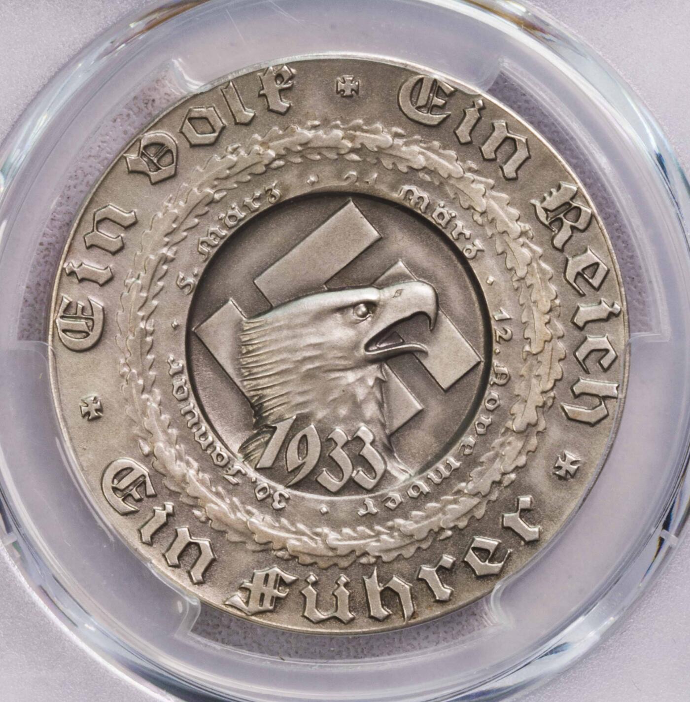 PCGS-MS63 1933德国小胡子大事记银章 大热品种