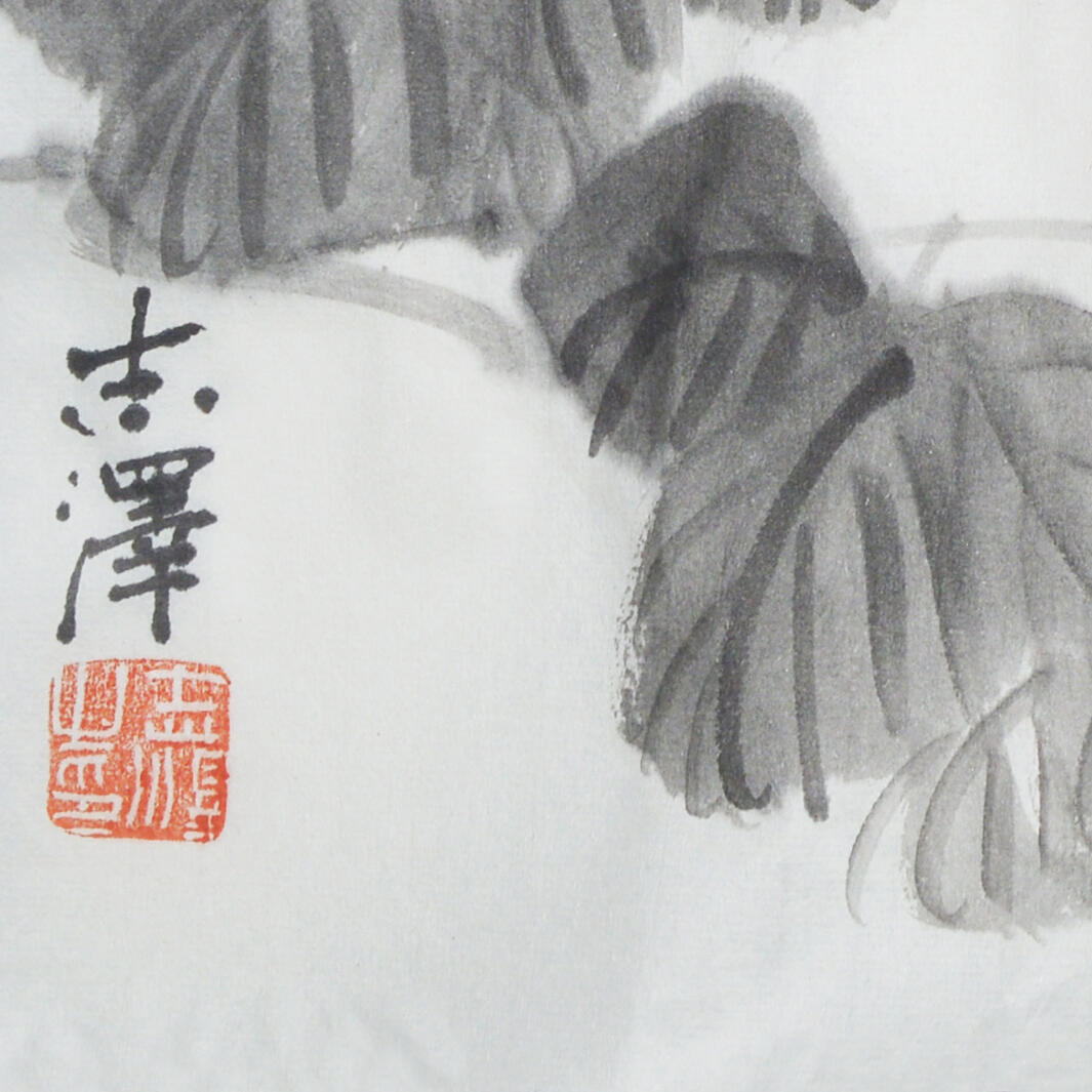 中国美术学院校友专场三 吕志泽《牵牛花》