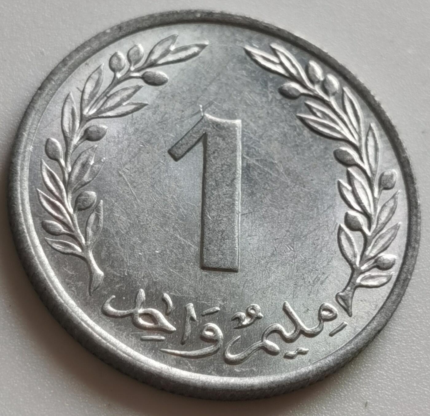 First