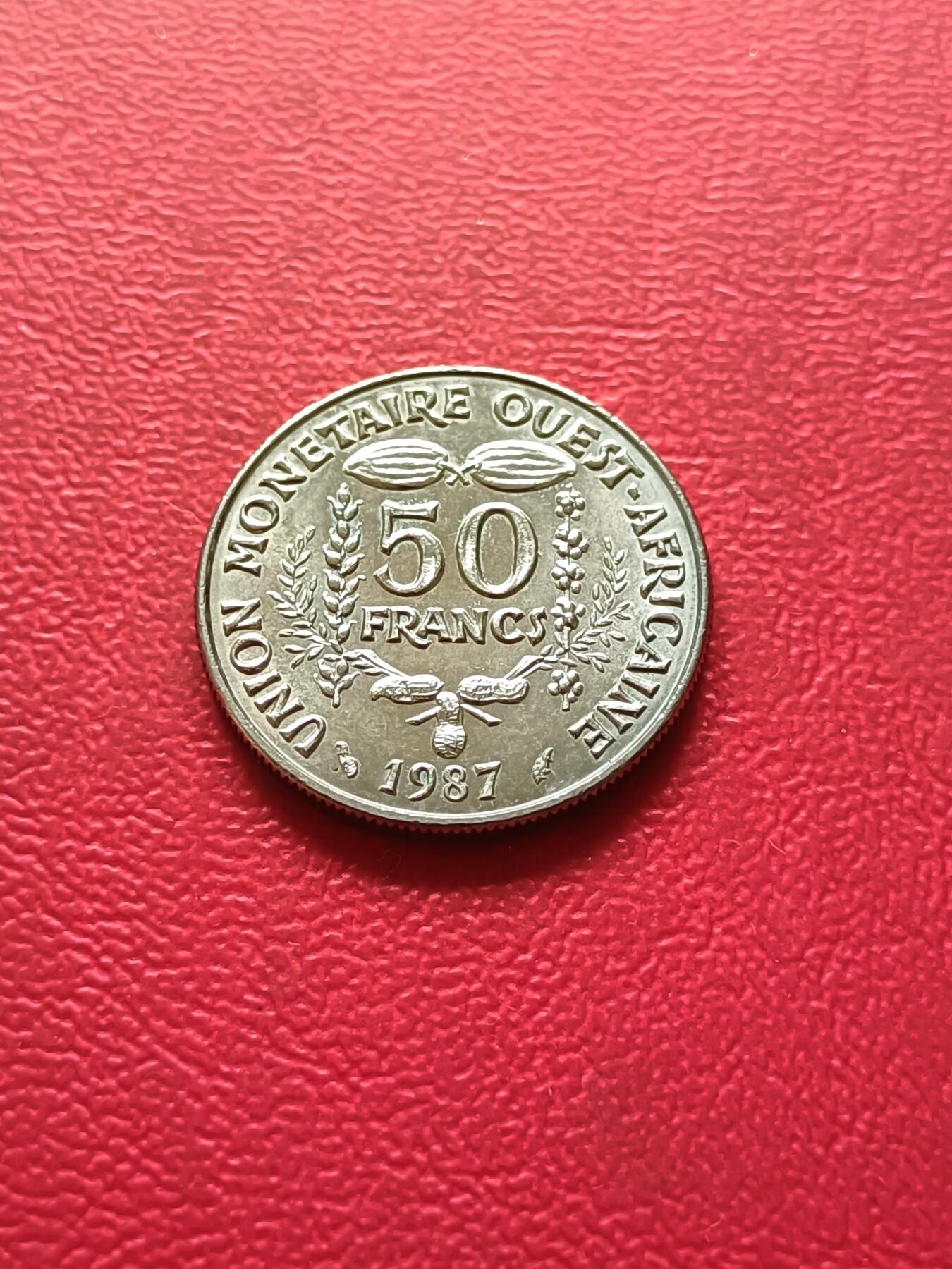 【云涧收藏】第三十一场 西非1987年50法朗，BU