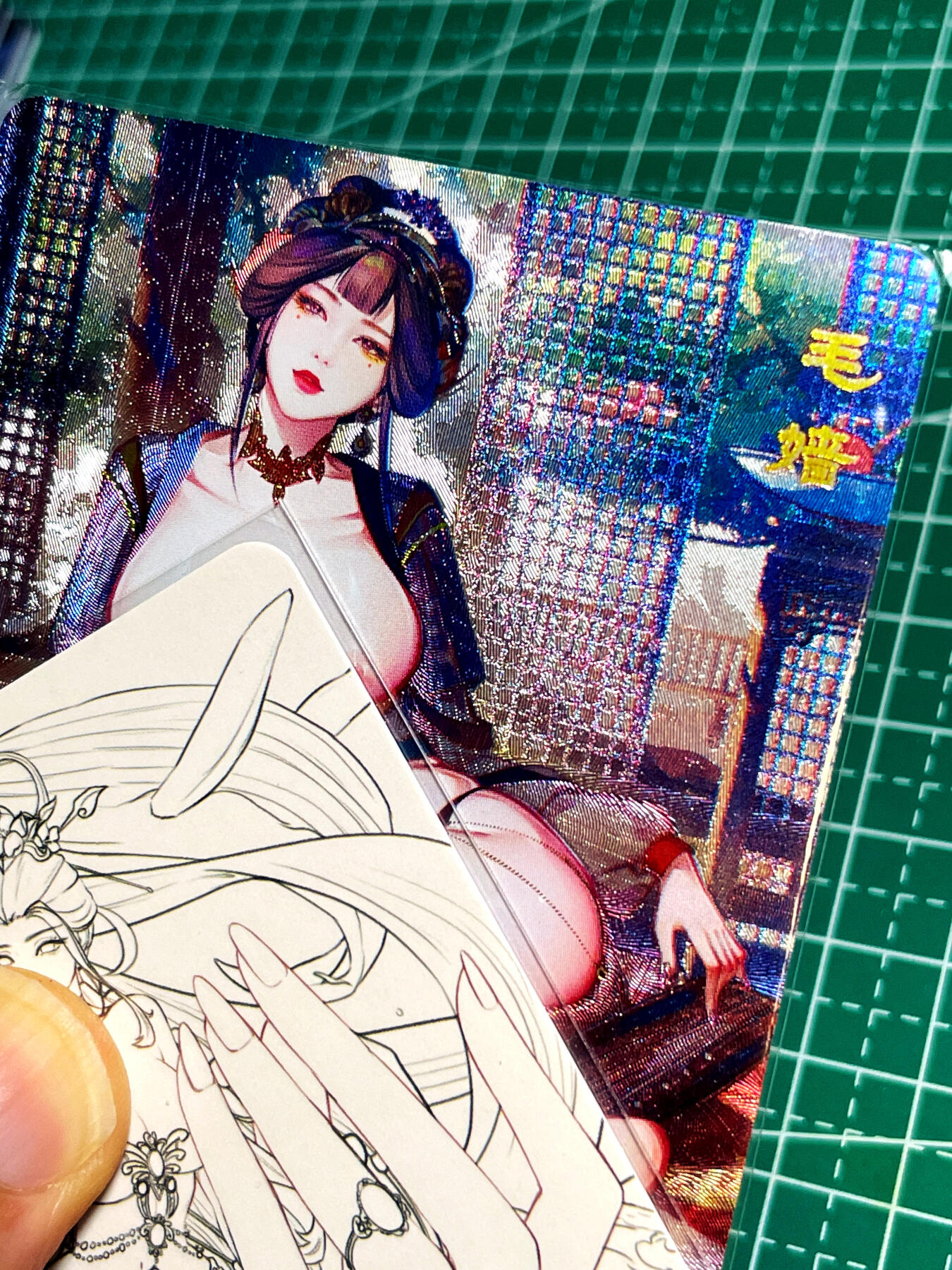 显眼宝17期 大家玩卡快乐 砖家卡牌   原创艳绝天下系列  满赠特卡毛嫱1张  粗闪工艺 大卡尺寸63*88