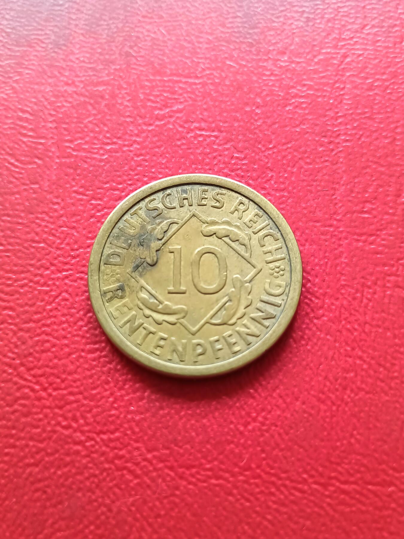 【云涧收藏】第三十一场 德国魏玛1924年10芬尼