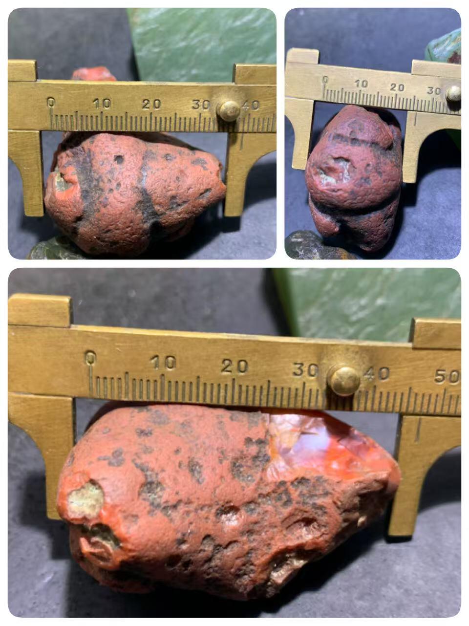 精美川料红皮开窗荔枝冻南红玛瑙原石一颗，