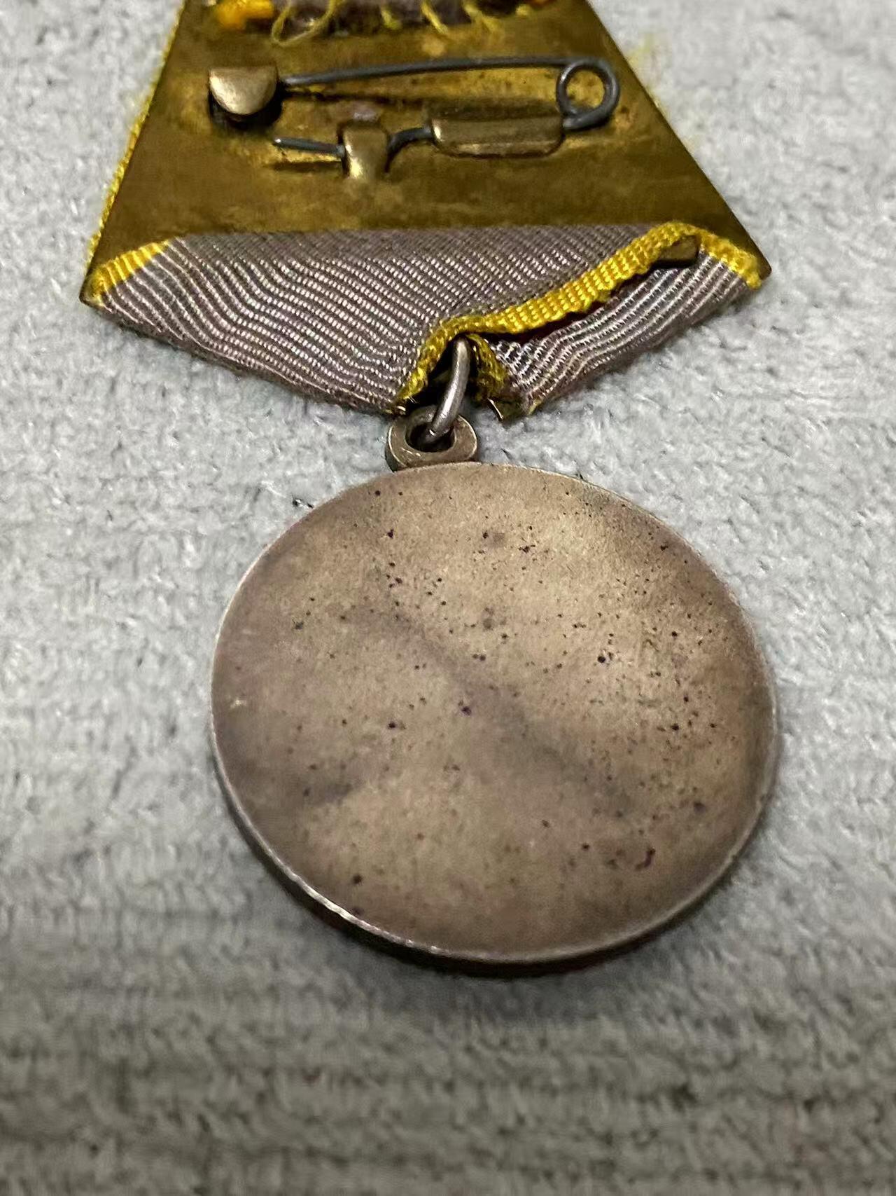 First