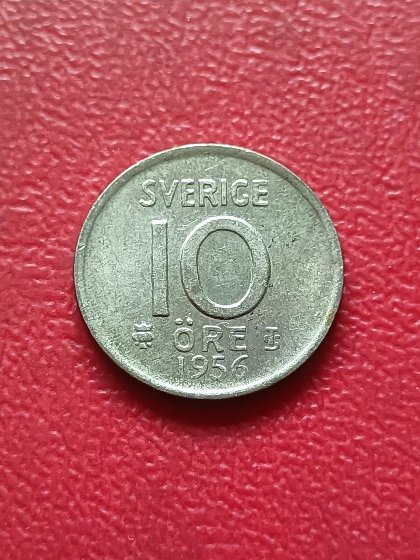 【云涧收藏】第三十一场 瑞典1956年10殴尔银币