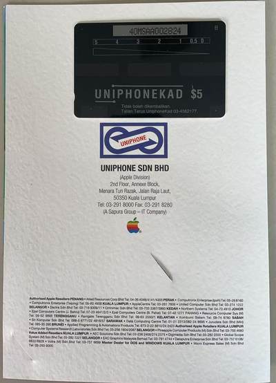 《卡拍》第330期拍卖5月31日晚22：10时延时截拍 马来西亚珍藏版GPT卡《苹果电脑》一全新卡带册。