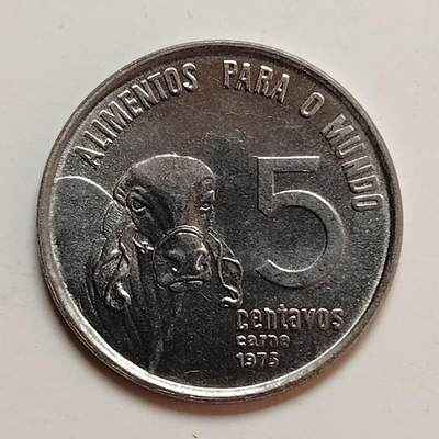 布加迪🐬～世界钱币(上海)🌾第 229 期 /  各国套币和散币 - 巴西🇧🇷 1975年 5分 FAO纪念币