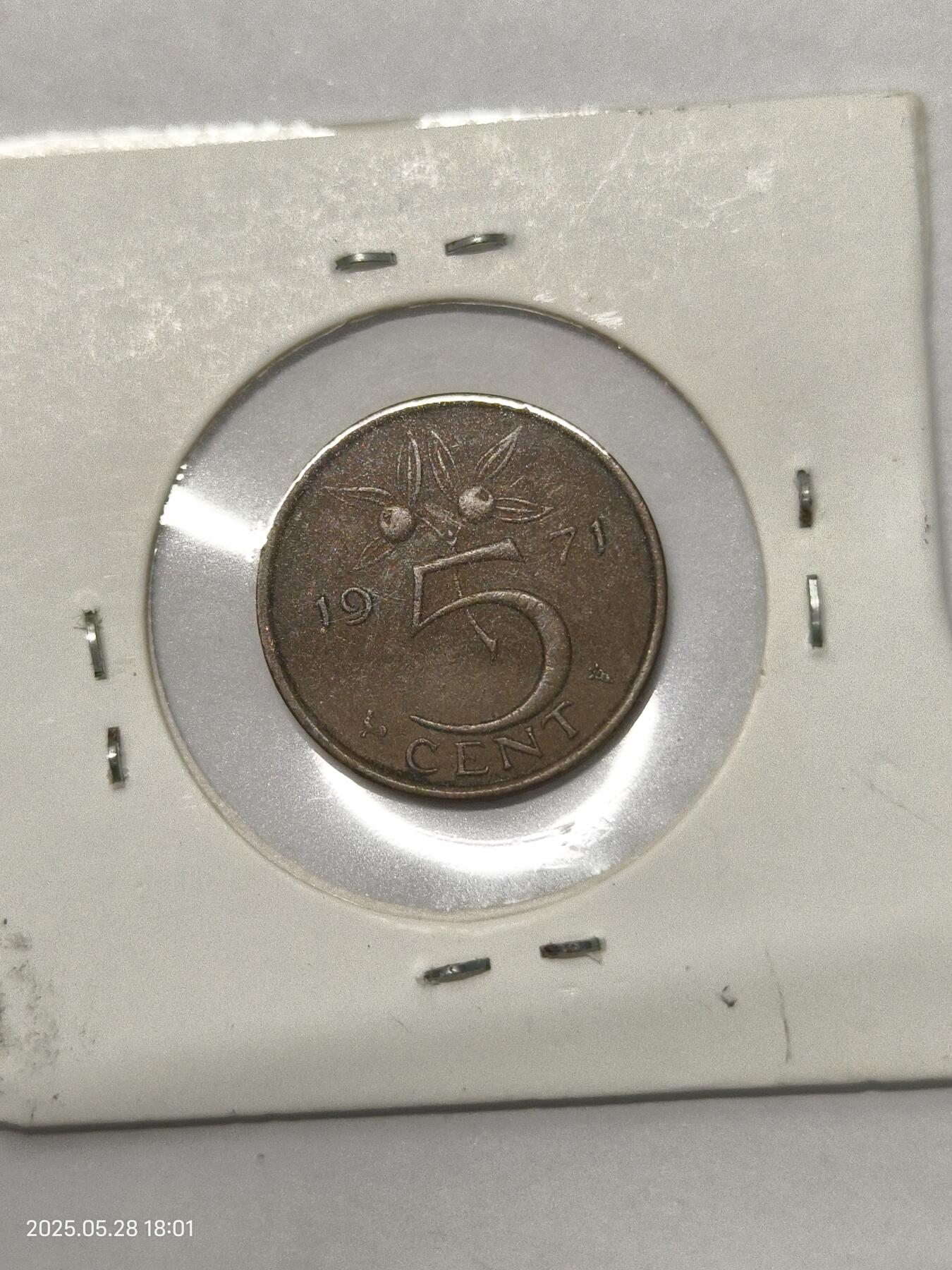思丞收藏　外国散币第17场  荷兰1971