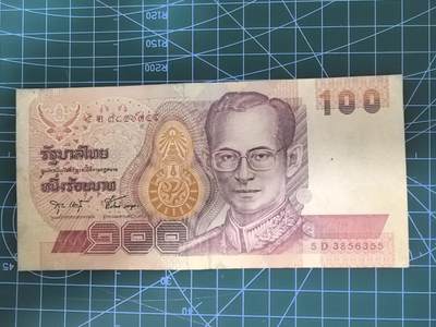 中外纸币杂项，1元起拍，1元加价，无佣金 - 泰国100