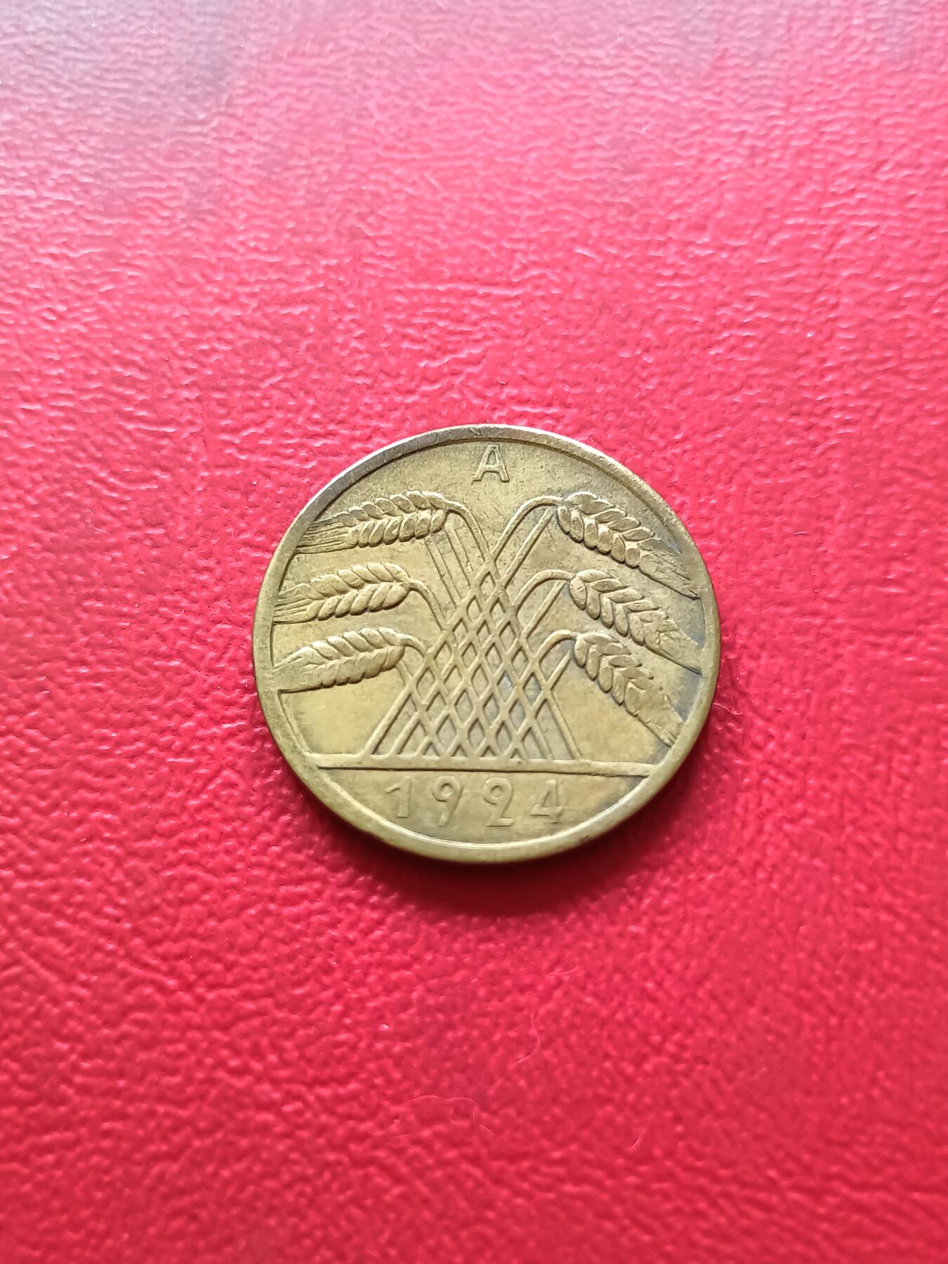 【云涧收藏】第三十一场 德国魏玛1924年10芬尼