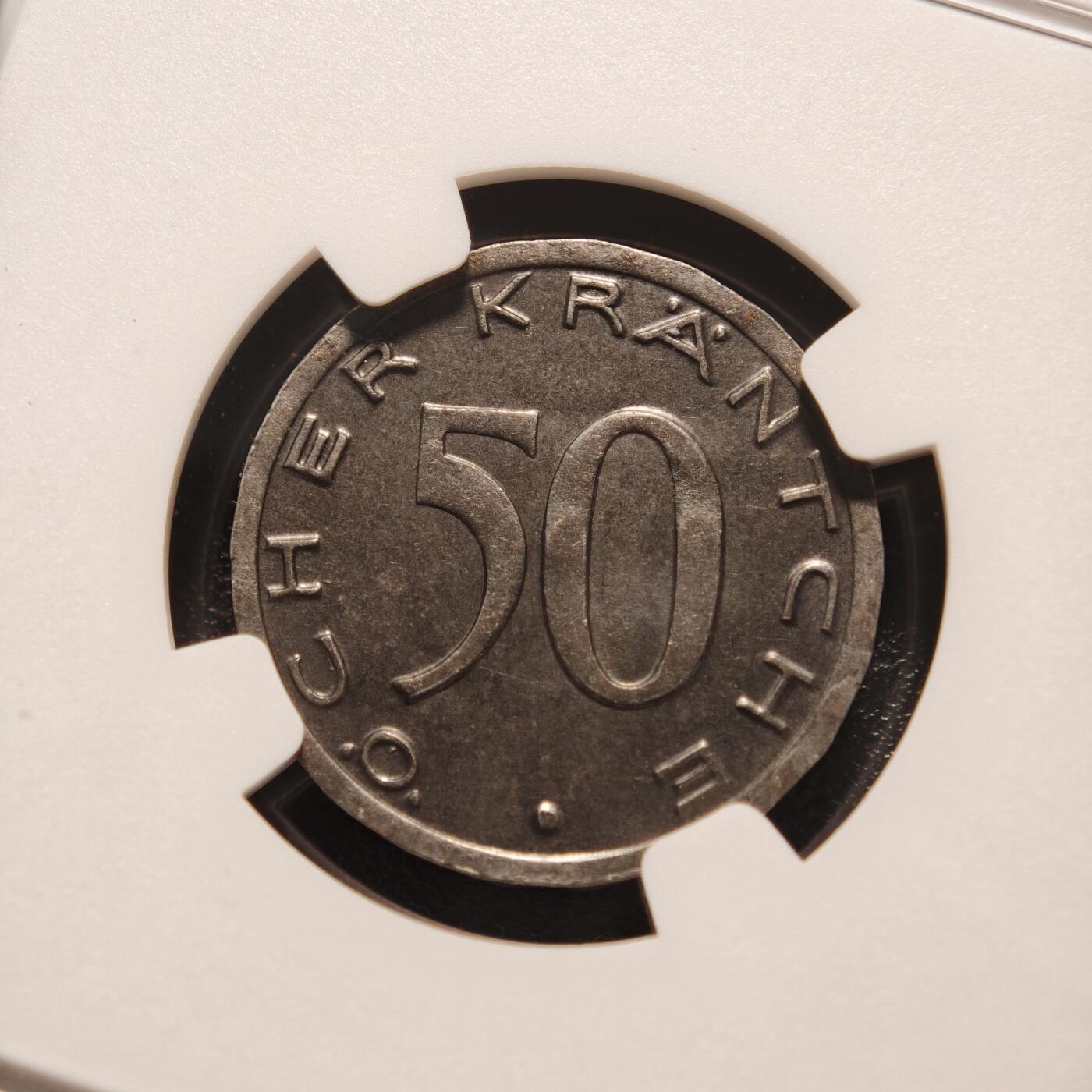 【德藏】世界币章拍卖第132期（拍品征集中~欢迎藏友联系）