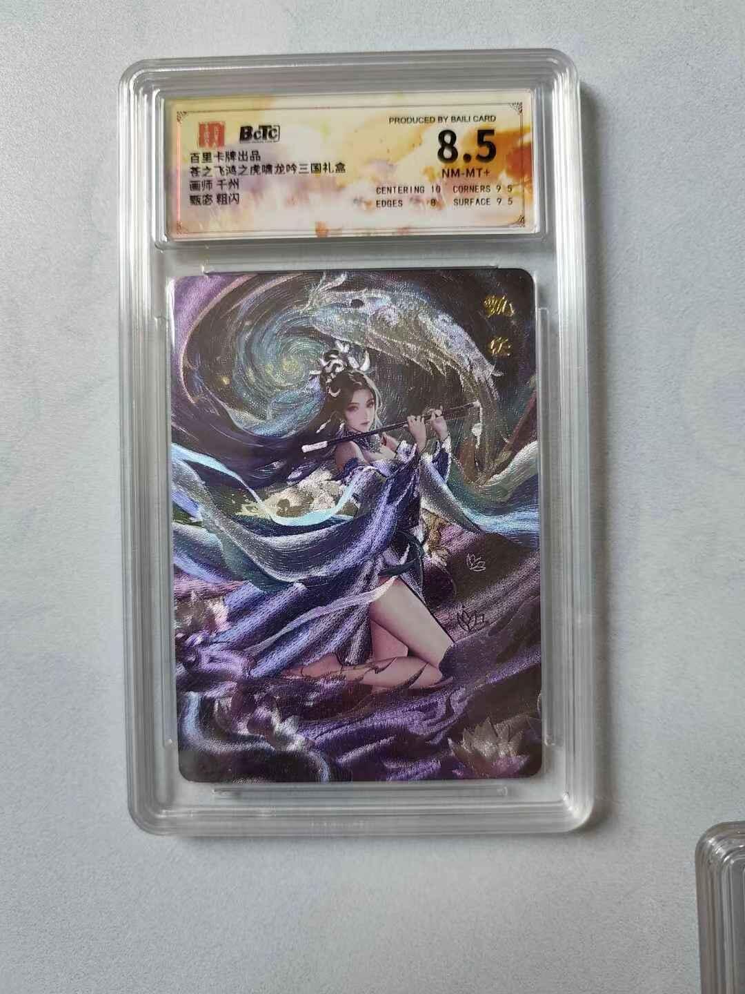 First