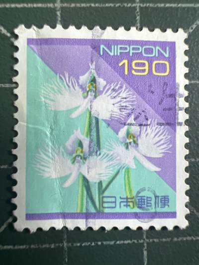 第960期  邮票专场 （无押金，捡漏，全场50包邮，偏远地区除外，接收代拍业务，本店十天发一次货） - 日本邮票