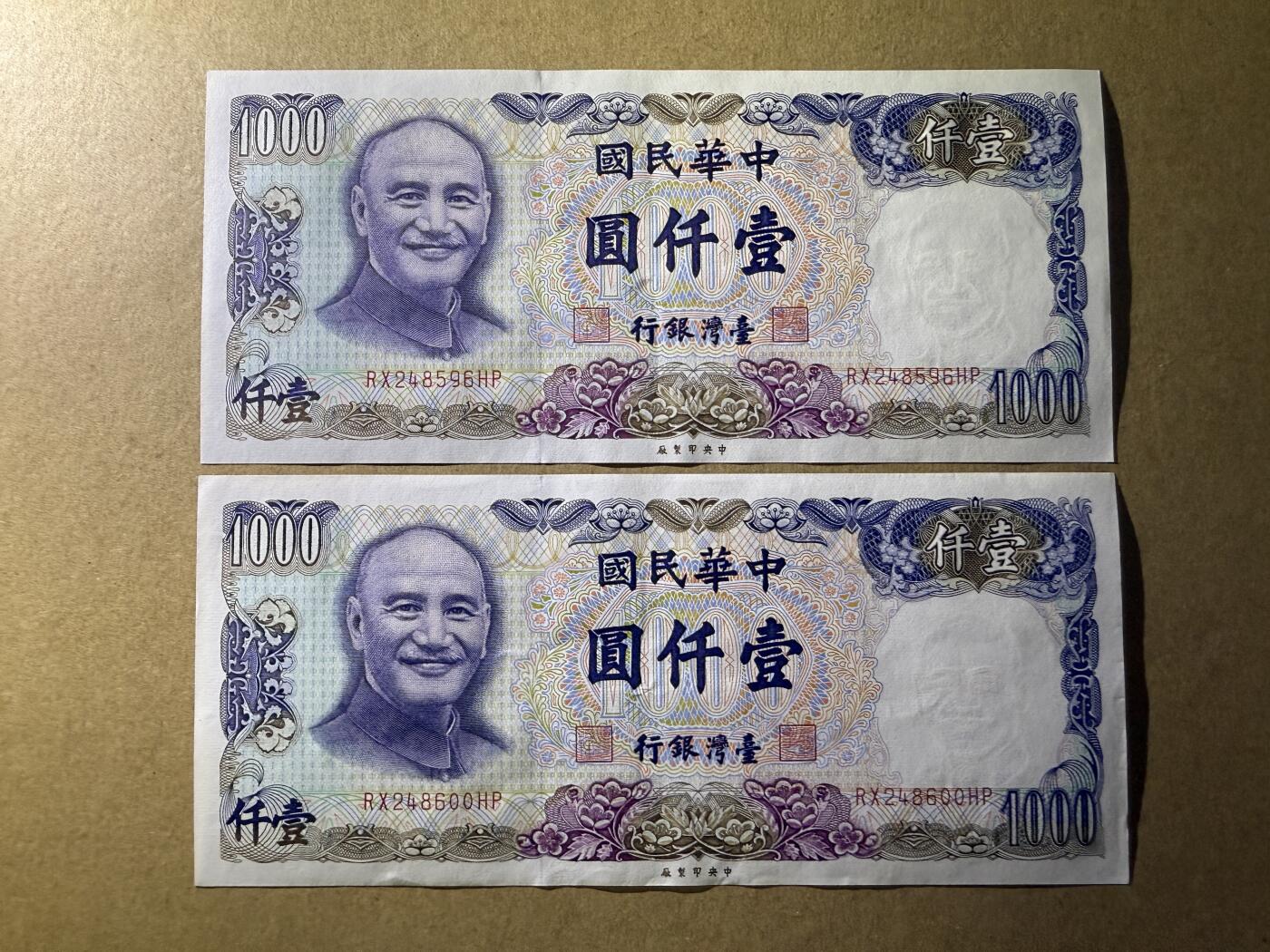 First