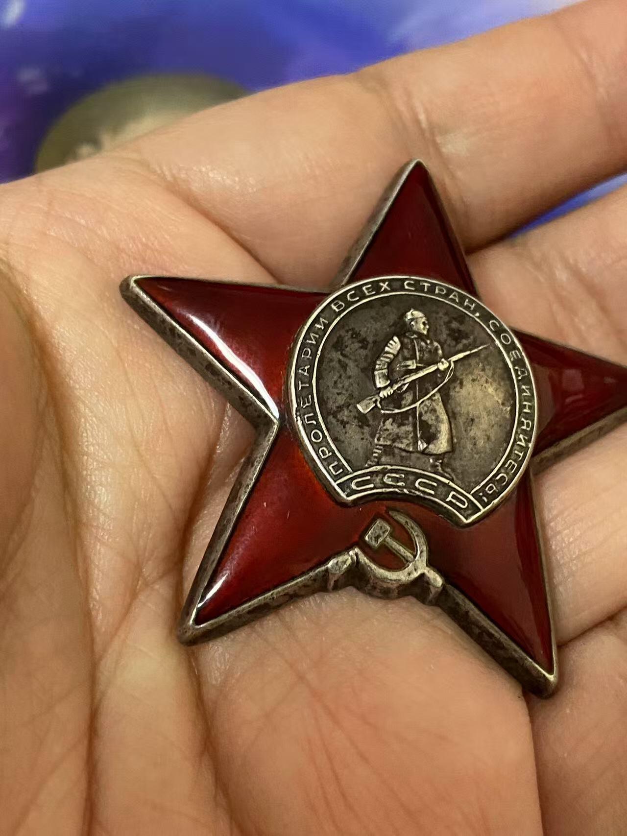 First