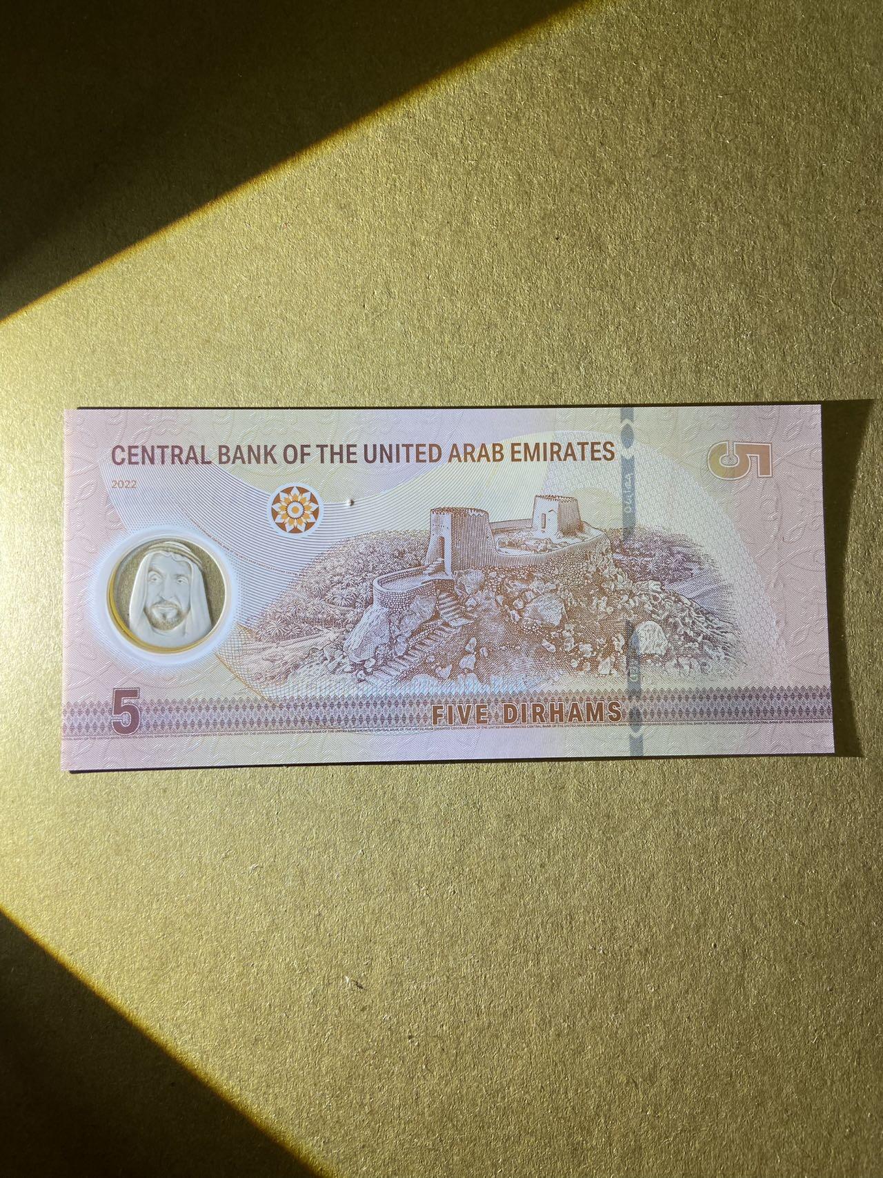 First