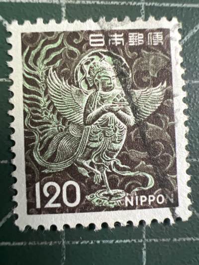 第960期  邮票专场 （无押金，捡漏，全场50包邮，偏远地区除外，接收代拍业务，本店十天发一次货） - 日本邮票