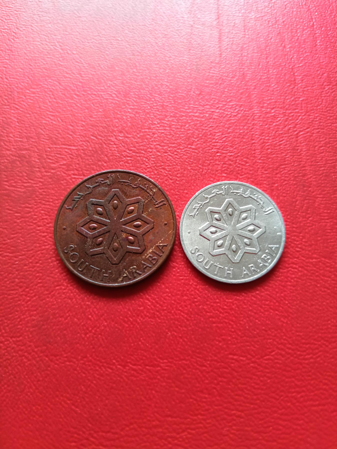 【云涧收藏】第三十一场 南阿联1964年1、5费尔2枚