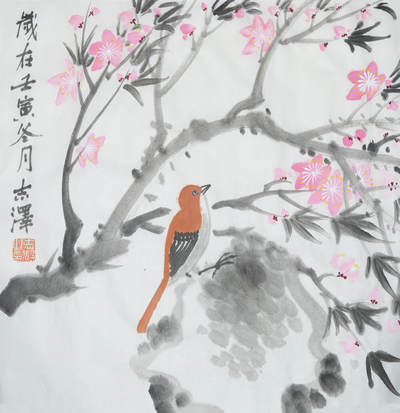 中国美术学院校友专场三 - 吕志泽《春色》