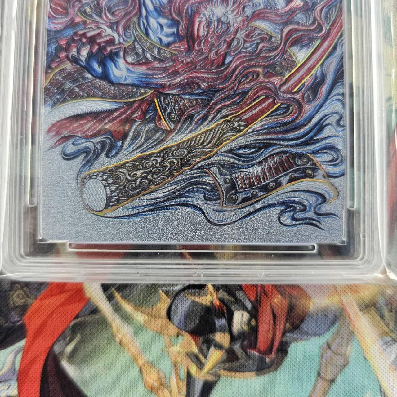First