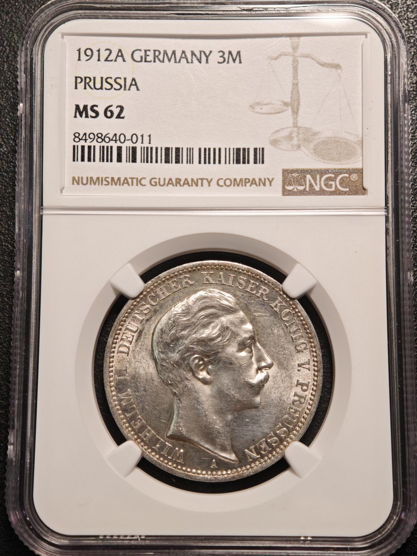 【德藏】世界币章拍卖第132期（拍品征集中~欢迎藏友联系）