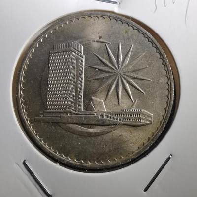 沼泽如烟--第731场 - 马来西亚1971年一元