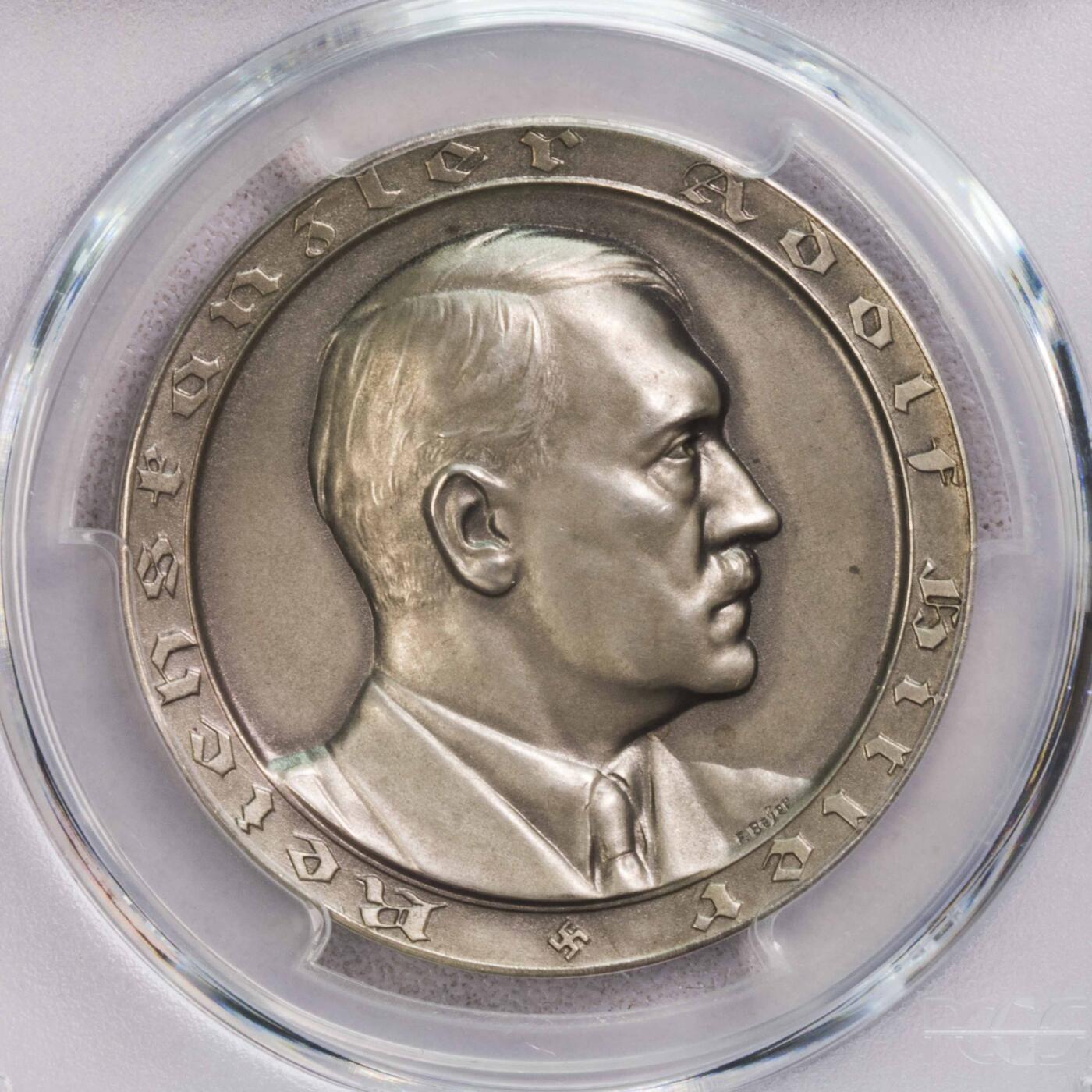 PCGS-MS63 1933德国小胡子大事记银章 大热品种