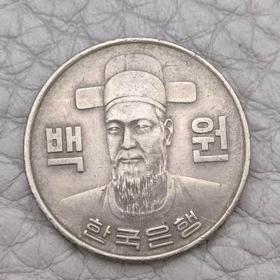 猩哥外币小铺➨【第141场】 - 100韩元