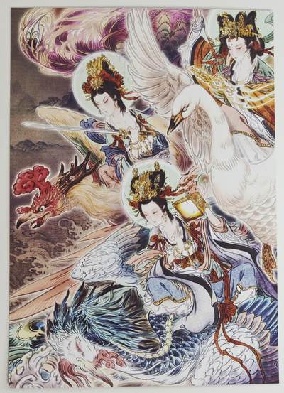 白泽拍卖卡牌手绘专场第18期（端午临中夏，时清日复长） 2024 焱卡文化 列仙卷A4装饰画3张 辰龙 245/300，寅虎 137/300，三霄娘娘 262/300 粗闪 尺寸：A4大小