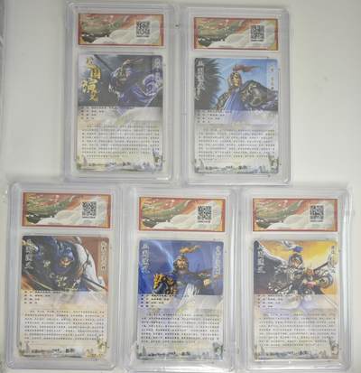 白泽拍卖卡牌手绘专场第18期（端午临中夏，时清日复长） 2024 卡德曼 武韵红颜 五子良将5张 徐晃，于禁，乐进，张辽，张郃 粗闪 保粹评级 爆金10分1张，2张9.5分，2张10分 特标