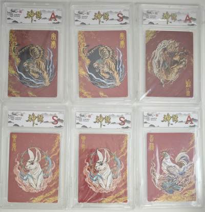 白泽拍卖卡牌手绘专场第18期（端午临中夏，时清日复长） 2024 卡德曼 神话中国6张 寅虎，寅虎，酉鸡，卯兔，卯兔，亥猪 普卡 官封卡砖