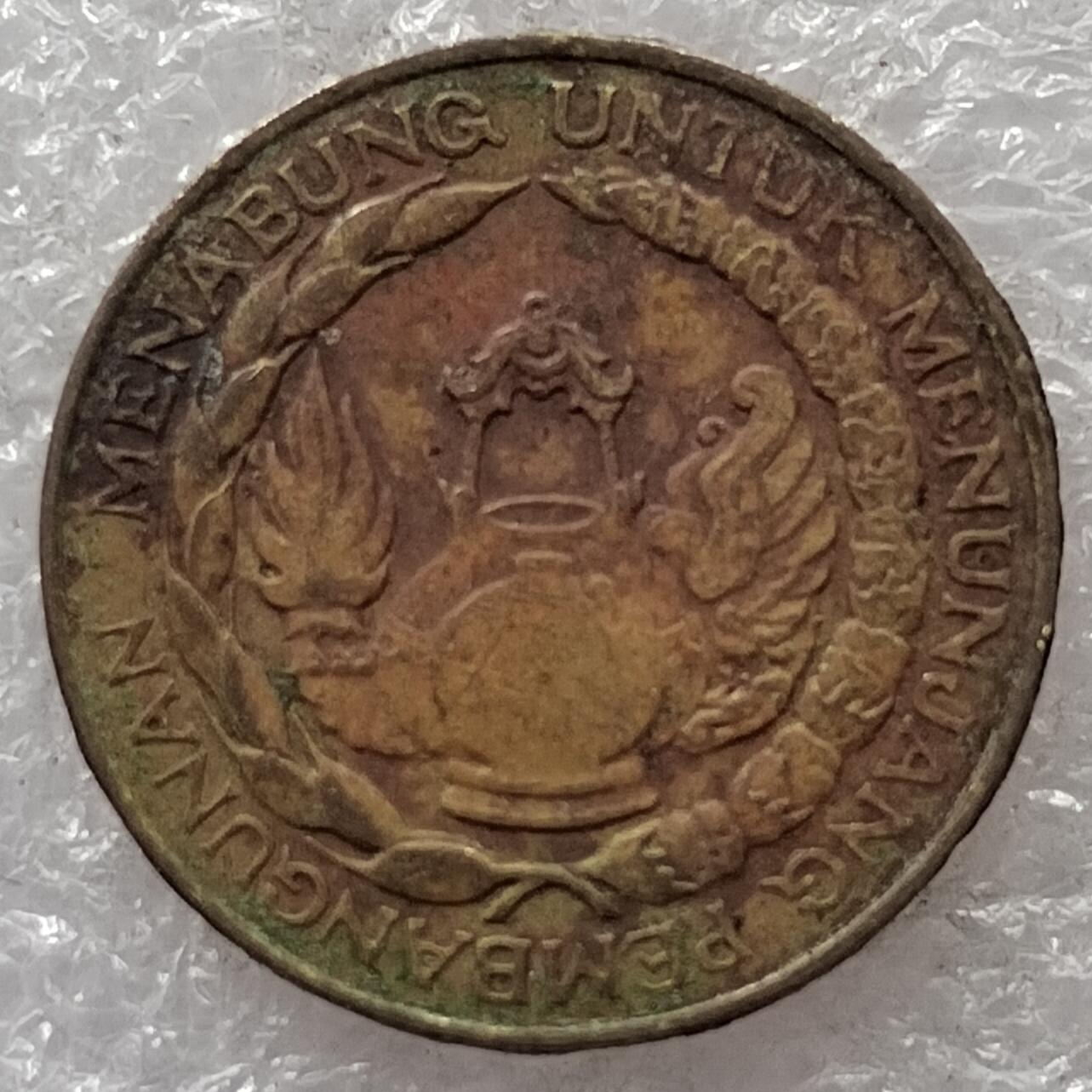 🎉聚泉汇友阁🎉散币第21场🌹无佣金 0元起拍