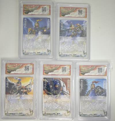 白泽拍卖卡牌手绘专场第18期（端午临中夏，时清日复长） 2024 卡德曼 武韵红颜 五子良将5张 徐晃，于禁，乐进，张辽，张郃 谷粒绘 粗闪 保粹评级 4张爆金10分，1张9.5分 特标