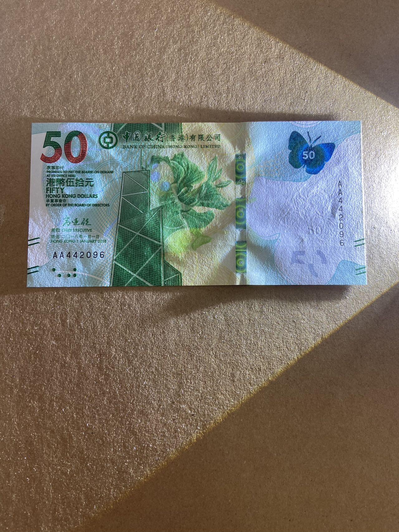 First