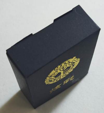 白泽拍卖卡牌手绘专场第18期（端午临中夏，时清日复长） 2024 焱卡文化 燎原水浒第四弹 炫彩 内里全新未开封