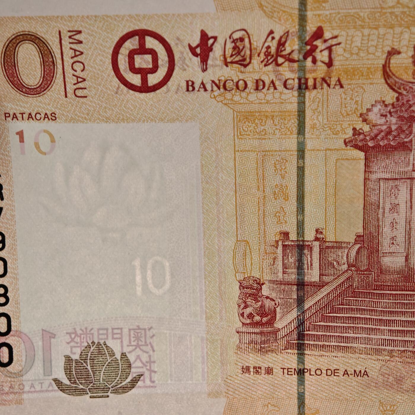 【德藏】世界币章拍卖第132期（拍品征集中~欢迎藏友联系）