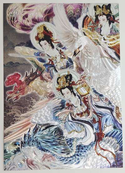 白泽拍卖卡牌手绘专场第18期（端午临中夏，时清日复长） 2024 焱卡文化 列仙卷A4装饰画3张 辰龙 245/300，寅虎 137/300，三霄娘娘 262/300 粗闪 尺寸：A4大小