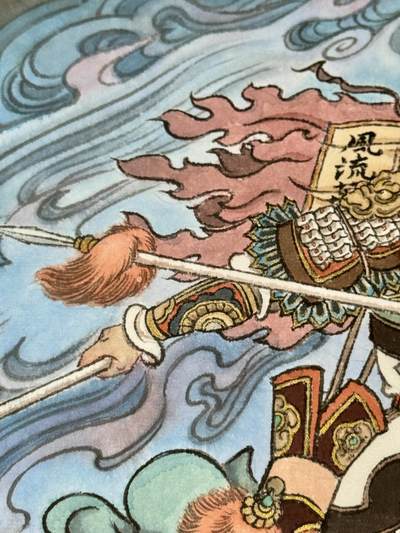 白泽拍卖卡牌手绘专场第18期（端午临中夏，时清日复长） 2025 冯涛手绘画 梁山五虎将之双枪将董平 尺寸：30cm*42cm