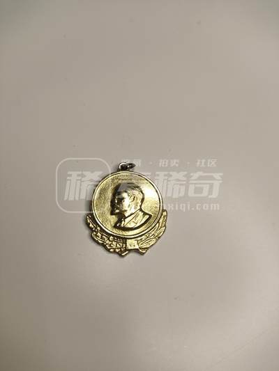 新时代收藏徽章红藏拍卖(第十九场) 端午节快乐!儿童节快乐! - 苏联迷你列宁小奖章