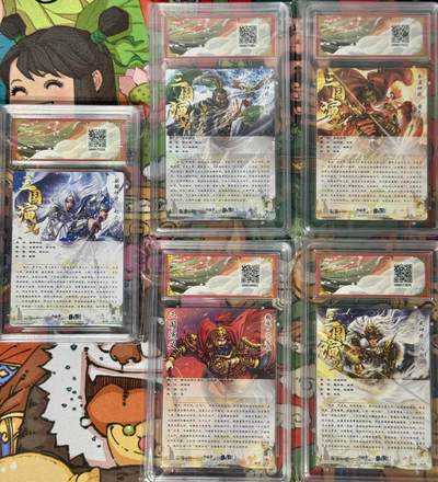 白泽拍卖卡牌手绘专场第18期（端午临中夏，时清日复长） 2025 卡德曼 武韵红颜（三国五虎3）5张 赵云，张飞，魏延，马超，黄忠 粗闪 保粹评级 爆金10分，10分3张，9.5分 特标