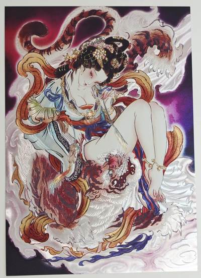 白泽拍卖卡牌手绘专场第18期（端午临中夏，时清日复长） 2024 焱卡文化 列仙卷A4装饰画3张 辰龙 245/300，寅虎 137/300，三霄娘娘 262/300 粗闪 尺寸：A4大小