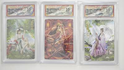 白泽拍卖卡牌手绘专场第18期（端午临中夏，时清日复长） 2024 卡德曼 武韵红颜3张 小乔，孙尚香，大乔 粗闪 保粹评级 3张10分 特标