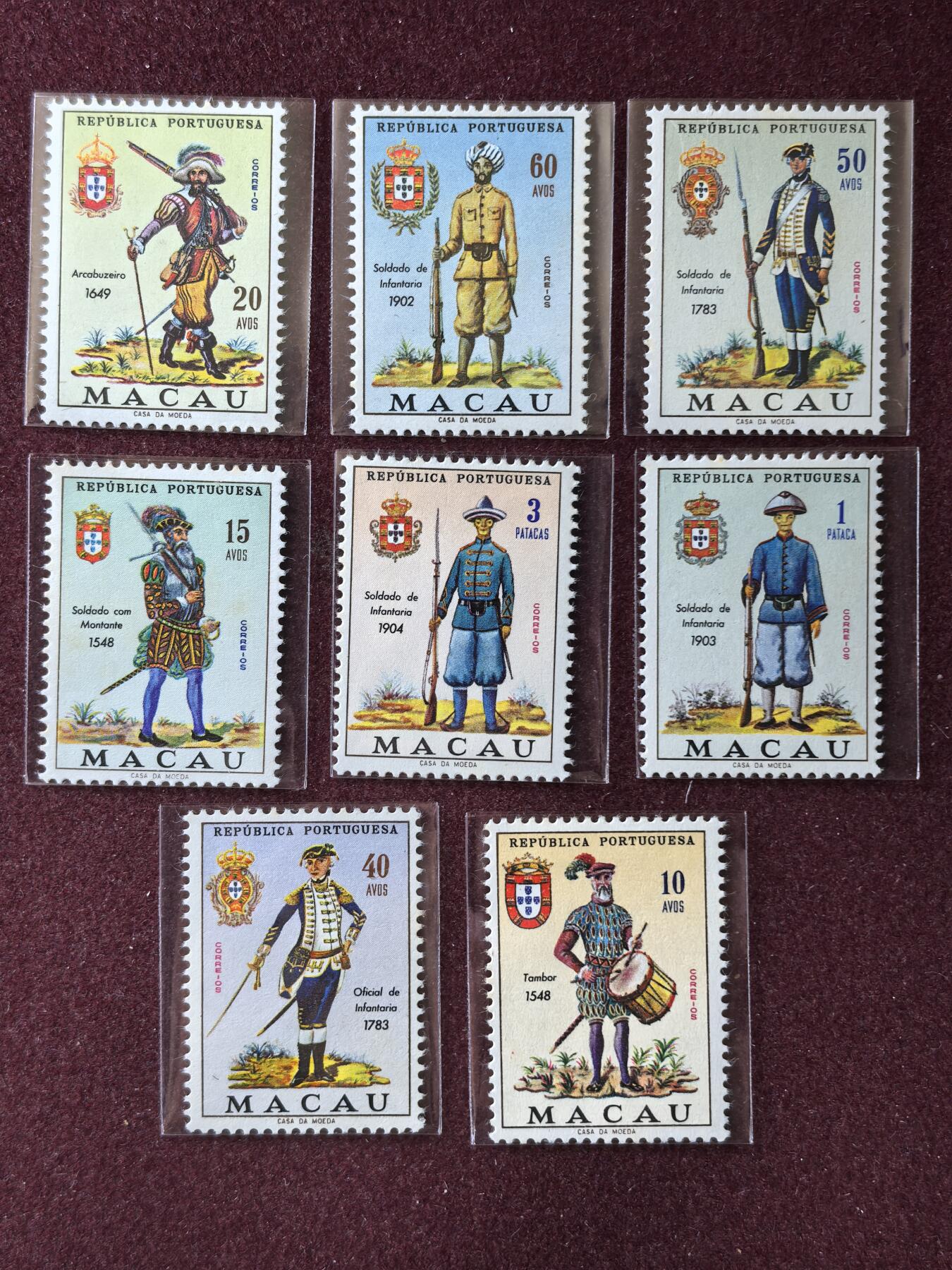 联合阁邮币社™ ——“精品多国邮票” 葡属澳门1963年 军装一套 全套